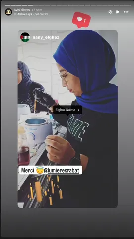 Une Passion Partagée